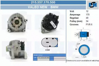 CV PSH 215557170500 -  Генератор